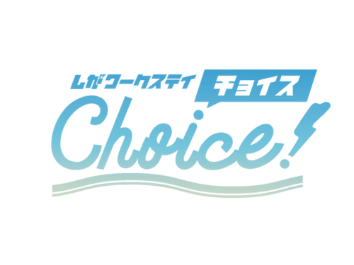 昨年度のレポートはこちらから▶︎https://note.com/shigaworkstay