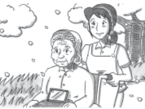 車椅子を押してもらっている和子