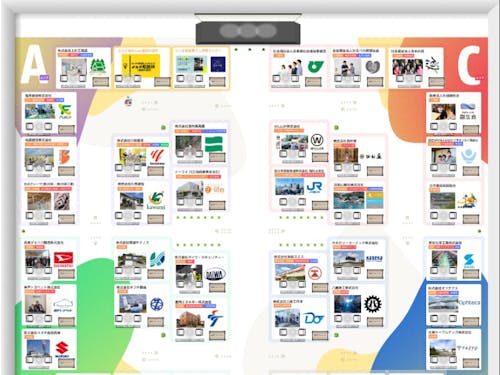 【オンライン開催】バーチャル会場 reBako イメージ図