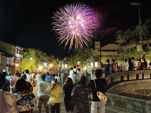 帰省や旅行と合わせてインターンシップ可能!