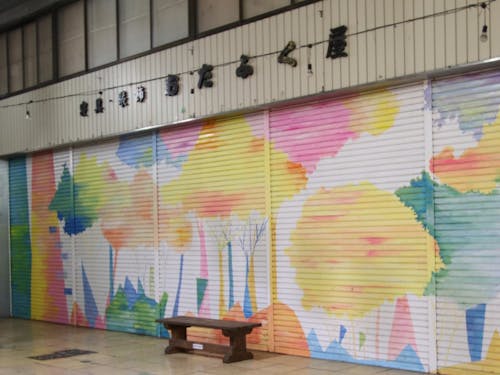 商店街のシャッターアート