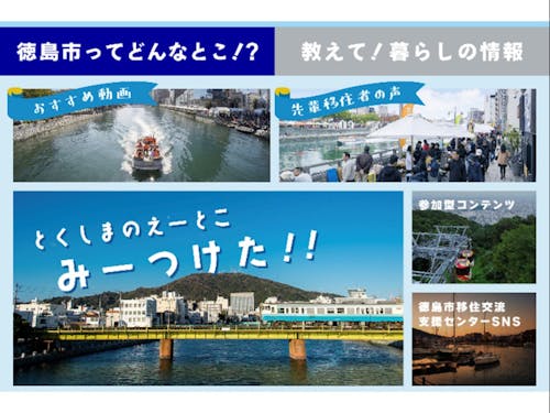 メニューはこんな感じになってます!