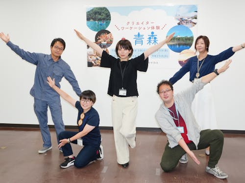 青森市地域おこし協力隊員現役隊員がみなさんをサポートします!