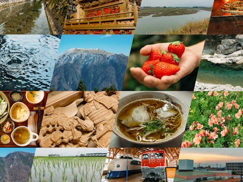 西条市の豊かな地域資源