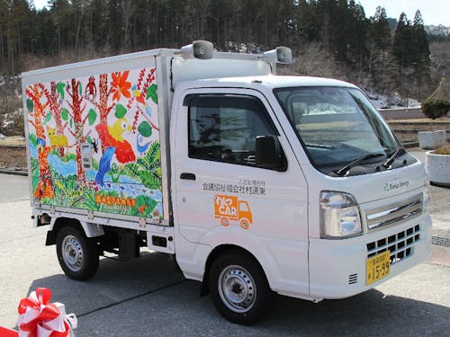買い物支援車「わんつCAR」