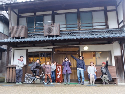 古民家をリノベーションした宿