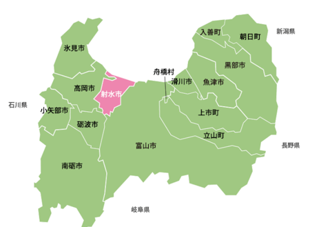 9 25 日 東京 ふるさと回帰フェア22に出展します 移住スカウトサービス Smout スマウト 9 25 日 東京 ふるさと回帰フェア22に出展します 移住スカウトサービス Smout スマウト