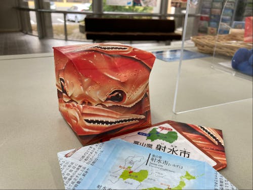 お子様連れの方には紙風船をプレゼント!(大人でも欲しい方には差し上げます)