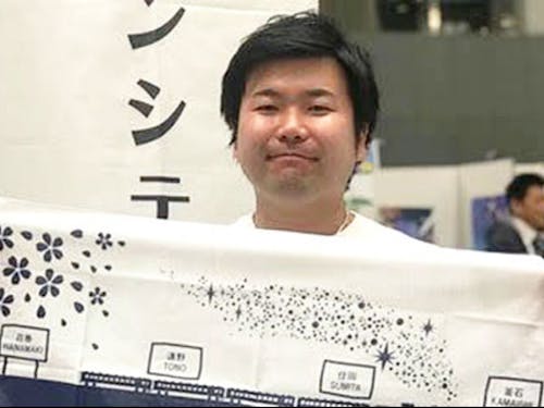 地域おこし企業人として赴任中の北辻です!