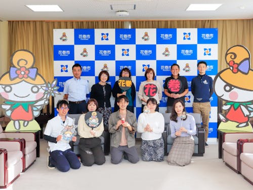 定住推進課のメンバーです!