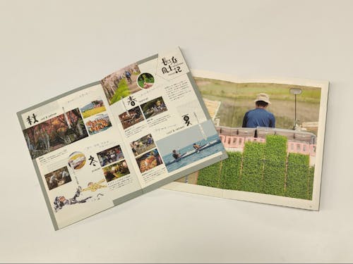 四季の様子と春の写真