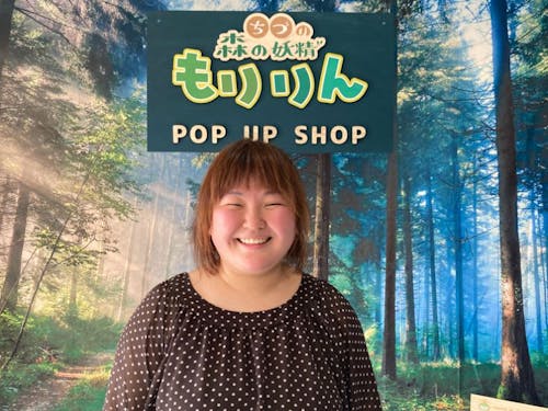 ASNARO(あすなろ)の代表をされている「小畑明日香」さん