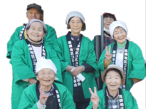 私たちがお待ちしています!選べる体験のお世話とよろしければお茶を飲みながら、語りましょう。