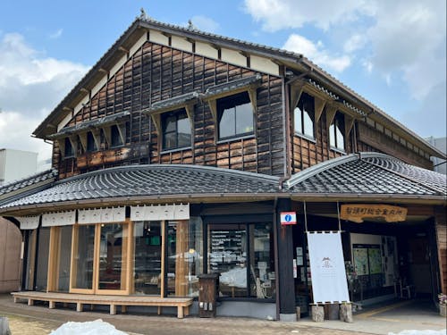 智頭町総合案内所 外観