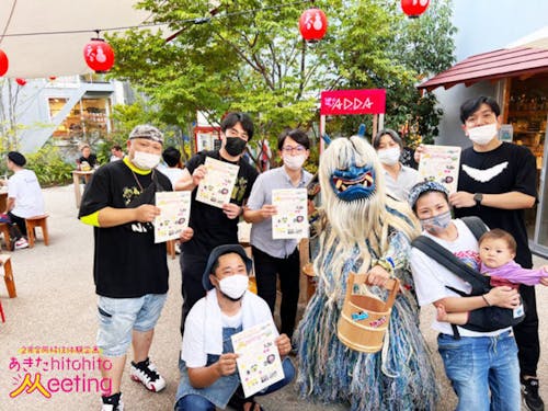 下北沢BONUS TRACKで行われたPRイベントの様子