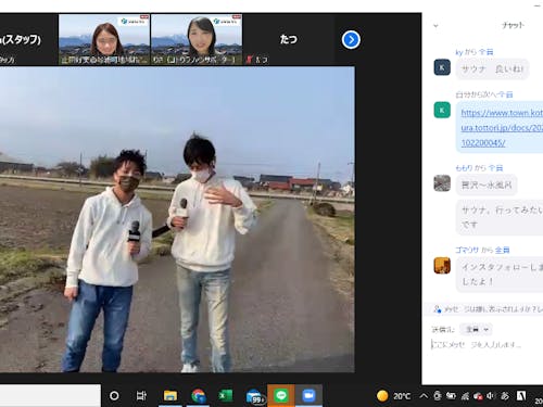 「コトトーク!」過去のイベントの様子です!オンラインでみんなでおしゃべりをしました!