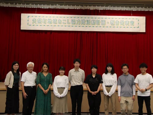 町民の皆さんに向けて、定期的に活動報告を行っています。