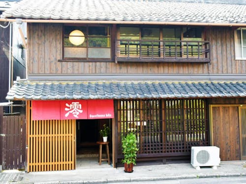 空き家を活用したゲストハウス