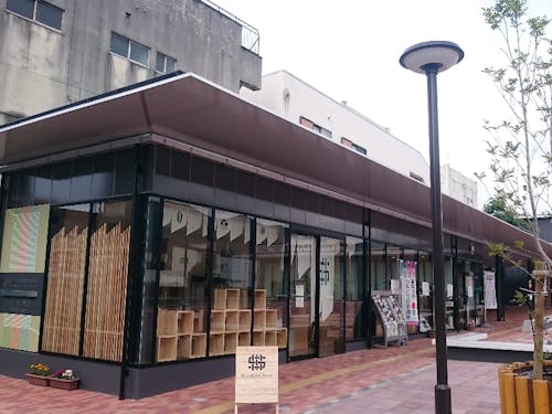 桐生市観光情報センター「シルクル桐生」