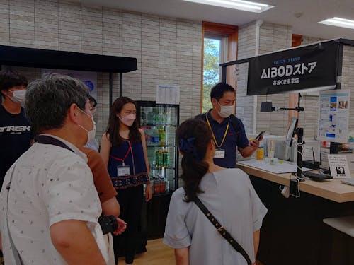 インキュベーションセンターにて