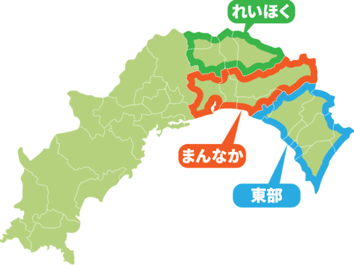 10/16(土)の「おらんく自慢」地域