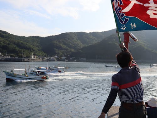 伊勢エビ漁(水産振興)