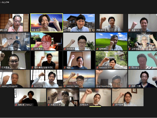 全国から起業家が集まる「生涯活躍のまち・ビジネスプランコンテスト」