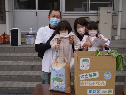 来春移住予定家族(宇部市) 年長・年小