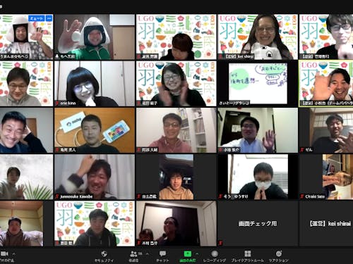 一度でも羽後町に来たらオンラインでも楽しい