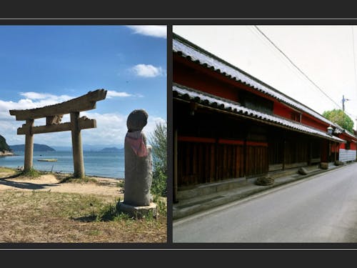 直島町/東かがわ市