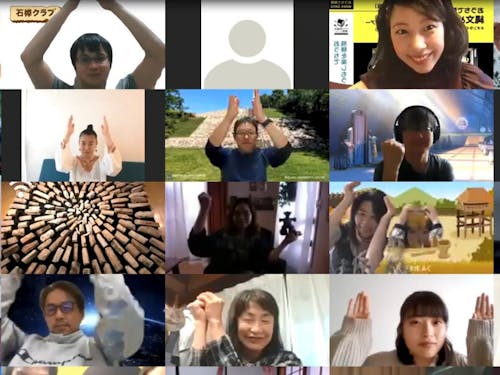 オンラインイベントを不定期で開催中です!