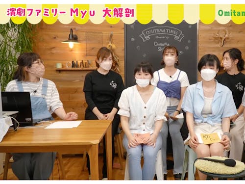 こんな形で市民発信のyoutubeをしています!