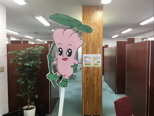 アユミと教室①