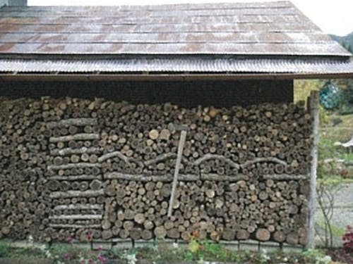 薪の積み方でも面白い