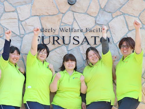 自分らしくイキイキと