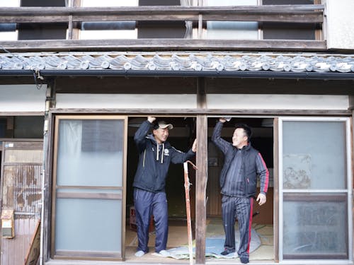 菅島の未来を考える会
