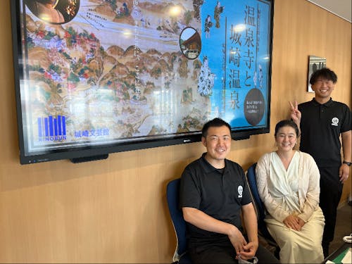 城崎温泉駅前にある観光センターが勤務先です!