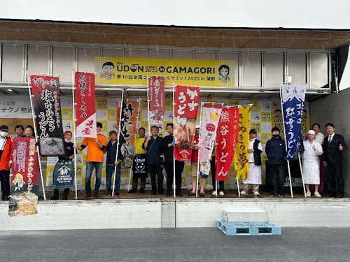 町のPR活動としてイベントに参加することもあります