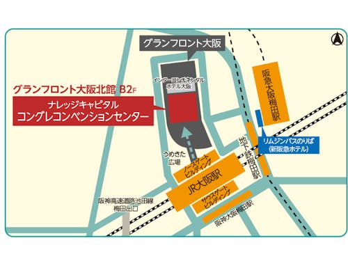 大阪会場アクセス
