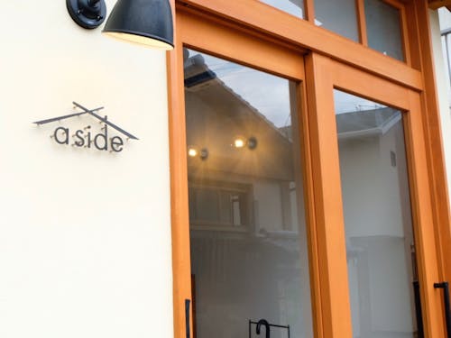 湯ワーキングスペース a side