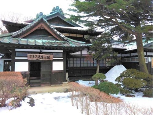 会場となる三川町文化交流館(アトク先生の館)※撮影時:冬