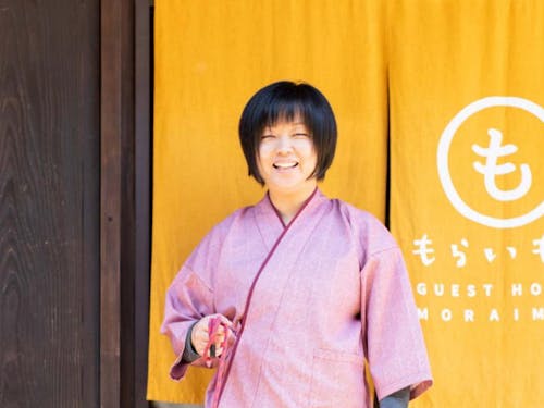 【ゲスト】楠部睦美(くすべ むつみ) さん/ゲストハウスもらいもん 2015年にUターン移住。現在は2軒の宿泊施設を切り盛りしながら、地域と移住者をつなぐキーパーソンとしても活動。