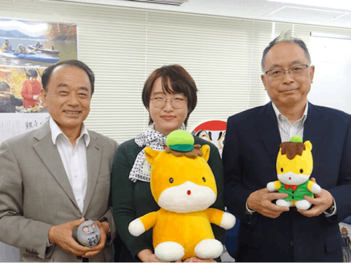 ぐんま暮らし支援センター