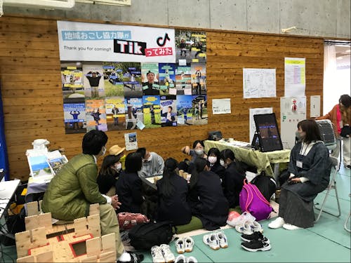 地域おこし協力隊として中学生向けキャリアフェスティバルに出展しましたー!