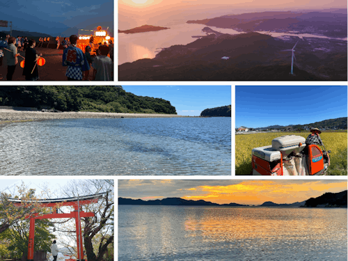 海と山の暮らしを体験