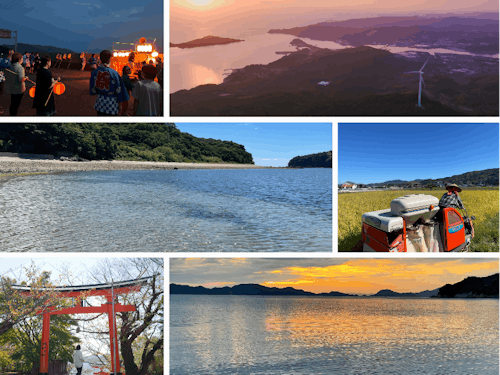 海と山の暮らしを体験