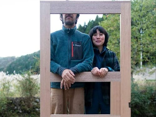 ゲストの吉田さん夫妻です!