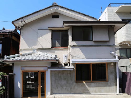 多くの人が暮らした家