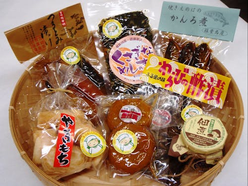 椎葉村の特産品