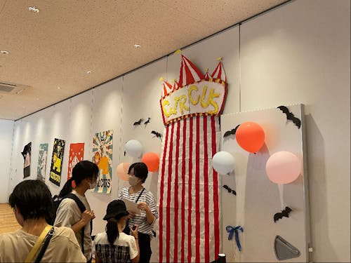 町内の子どもたちや学生と連携した取り組みを行いました。